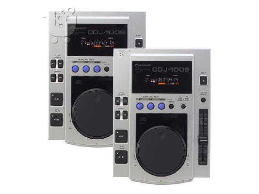 Εξοπλισμός DJ